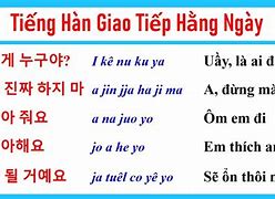 Gọi Anh Tiếng Hàn