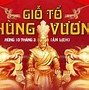 Hùng Vương Thứ I